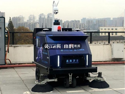 杭州云上城管无人驾驶扫地车正式上线，吸引不少目光