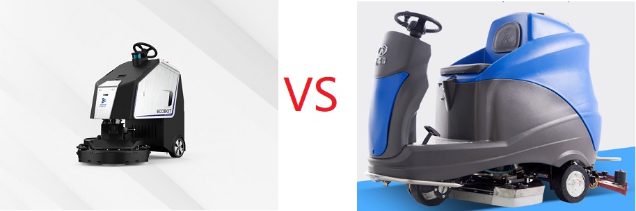 无人驾驶洗地机哪个牌子好？“传统”洗地机和“未来”无人驾驶洗地机大PK