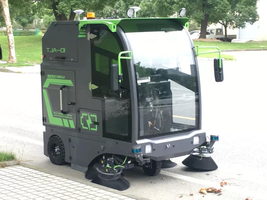 同济大学研制的“无人驾驶扫地车”计划在上海嘉定绿容局指定区域示范运营