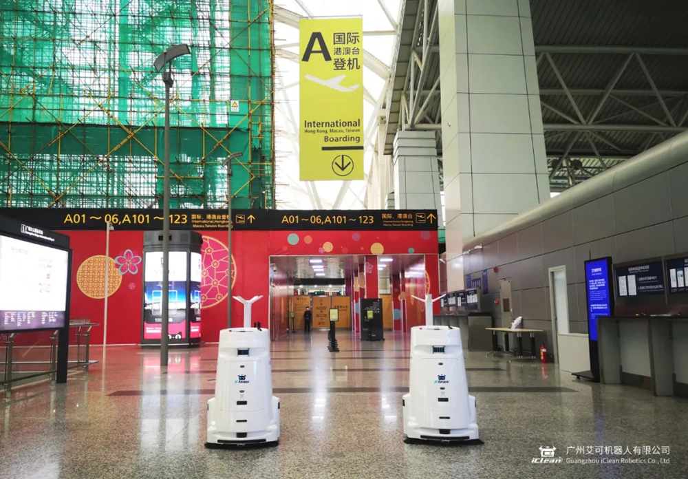 无人驾驶清扫机器人什么牌子好？艾可消杀清扫机器人亮相广州白云机场