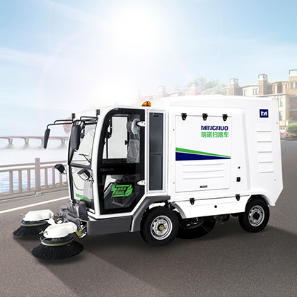 明诺大型电动清扫车MN-S2000产品价格和功能介绍